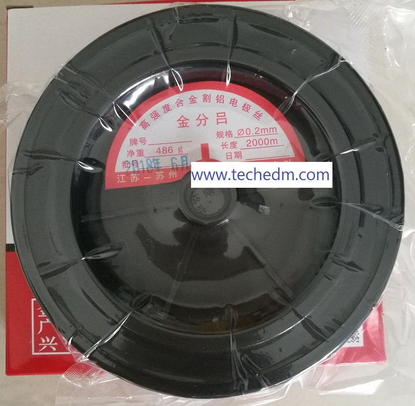 EDM wire for wire EDM machine