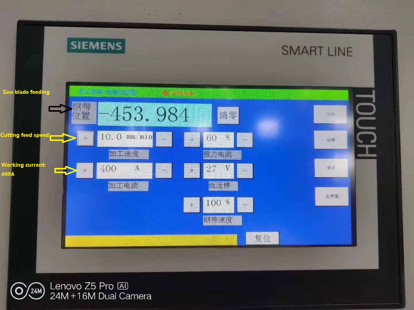 EDS machine Cutting Parameters